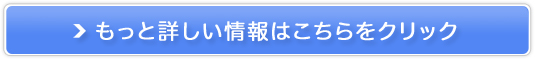 ᔄȂ烊TCNlbg̔TCg