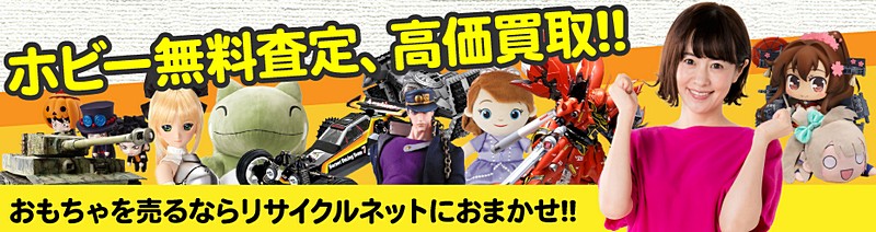 ᔄȂ烊TCNlbg{TCg